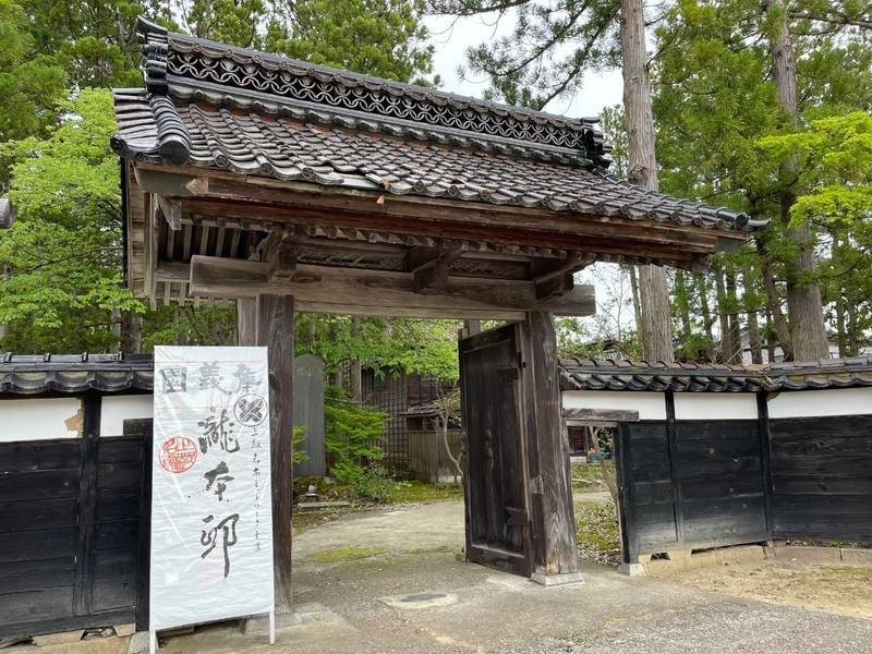 白山神社 (上越市頸城区),新潟県上越市頸城区手島489