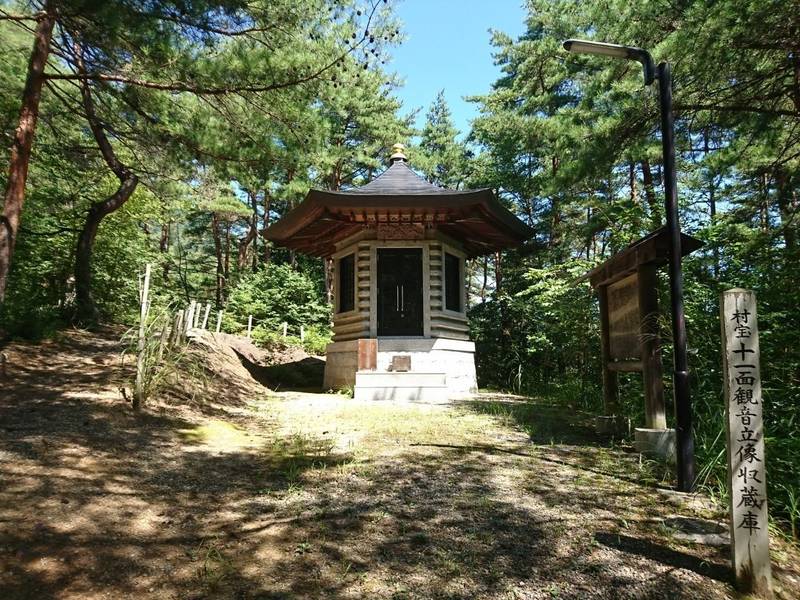 宗善寺,長野県東筑摩郡麻績村麻8147