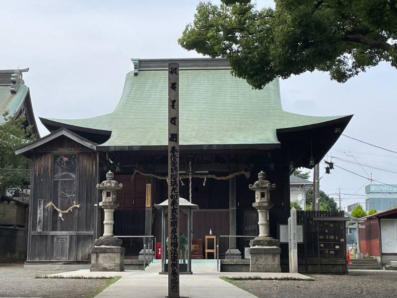 白根山 遍照院 (妻田薬師),神奈川県厚木市妻田西3-17-32