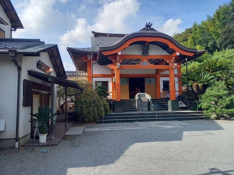 安楽院,神奈川県小田原市国府津1762