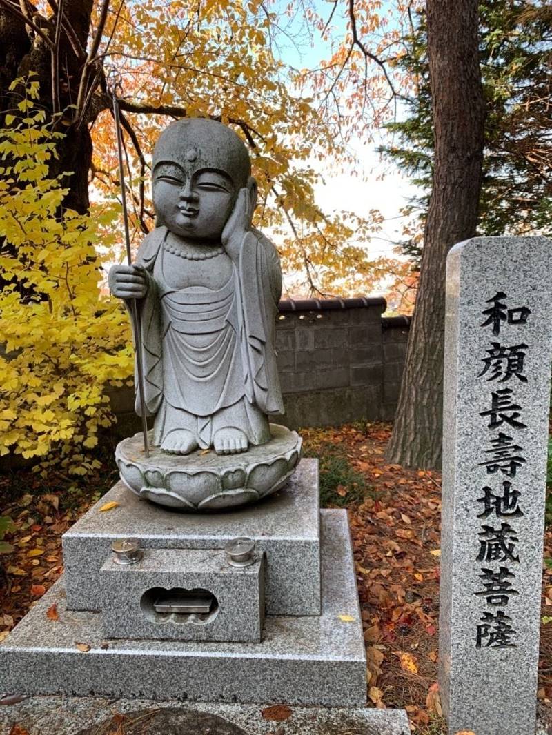松林寺 見どころ 塩尻市/長野県 Omairi(おまいり)