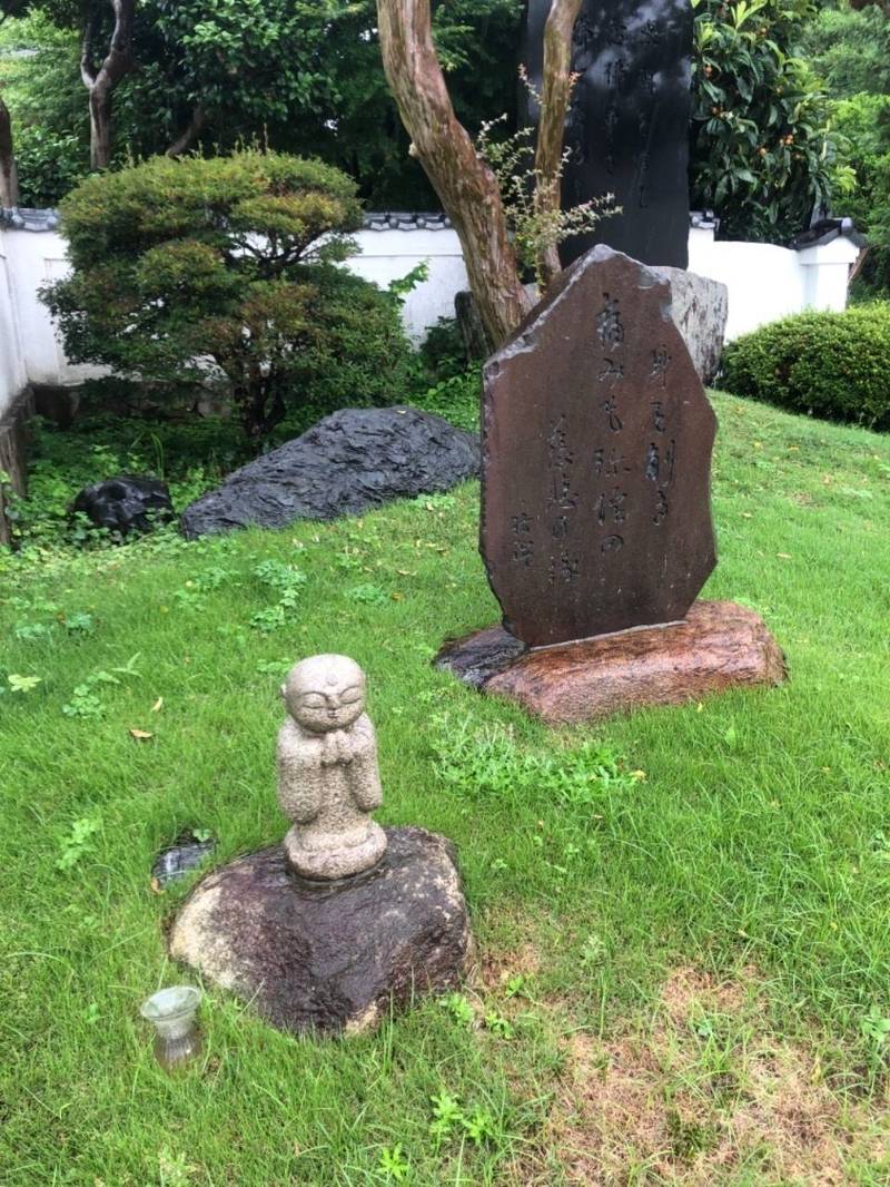 綱崎山 寿福寺           (本堂),神奈川県横浜市都筑区茅ヶ崎東1-7-1
