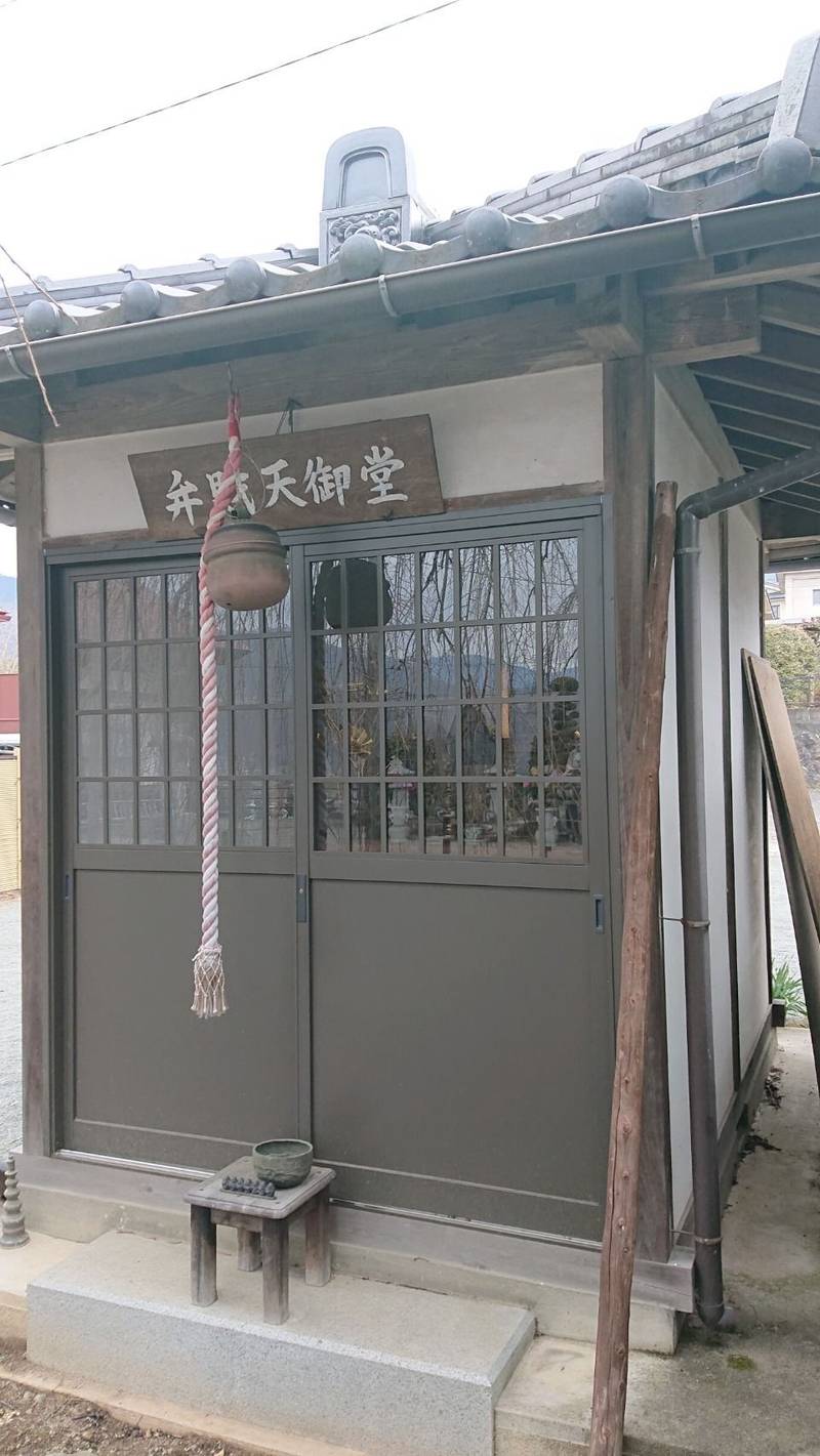 周林寺,山梨県甲州市塩山上粟生野45