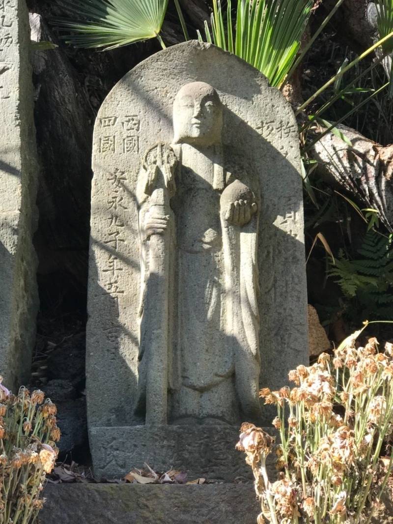 東寺尾庚申塔,神奈川県横浜市鶴見区北寺尾7丁目26