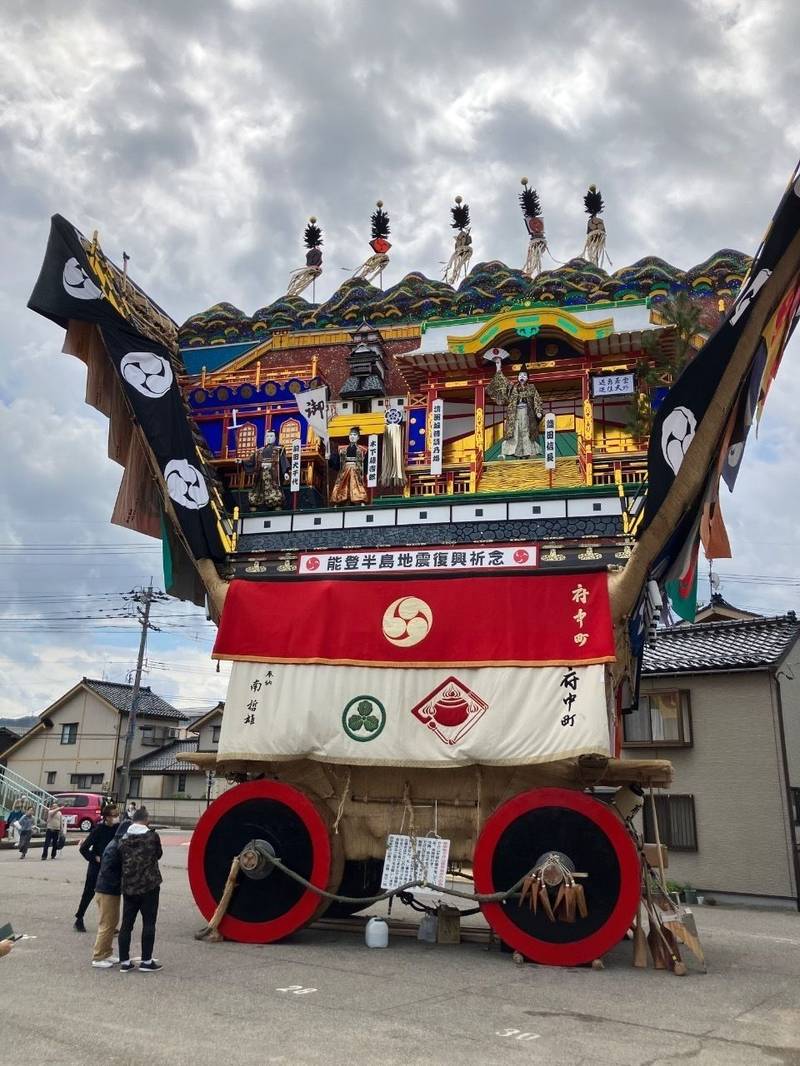 大地主神社,石川県七尾市山王町1-13