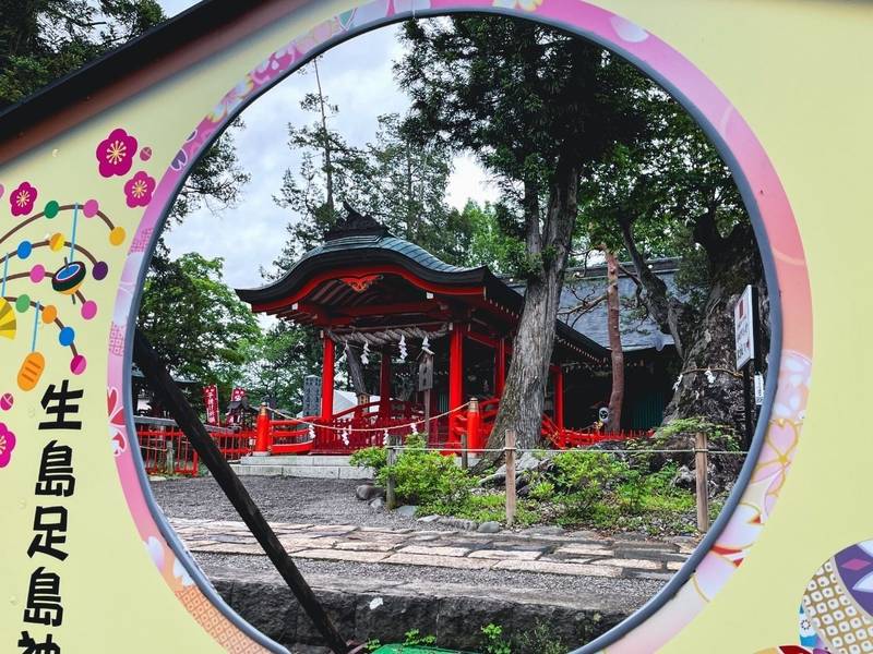 生島足島神社,長野県上田市下之郷中池西701