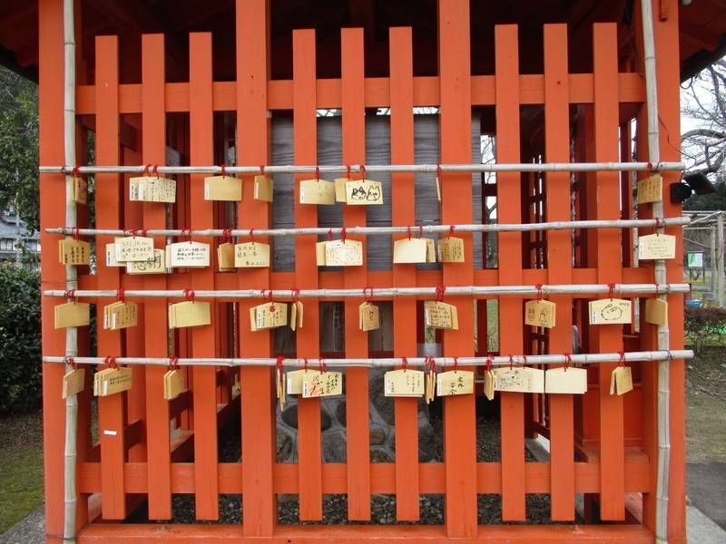 稲荷神社 (政勝稲荷神社),京都府福知山市大江町尾藤１１０４−１