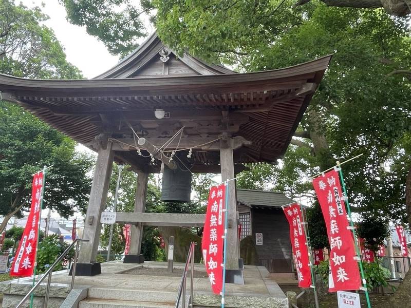 白根山 遍照院 (妻田薬師),神奈川県厚木市妻田西3-17-32
