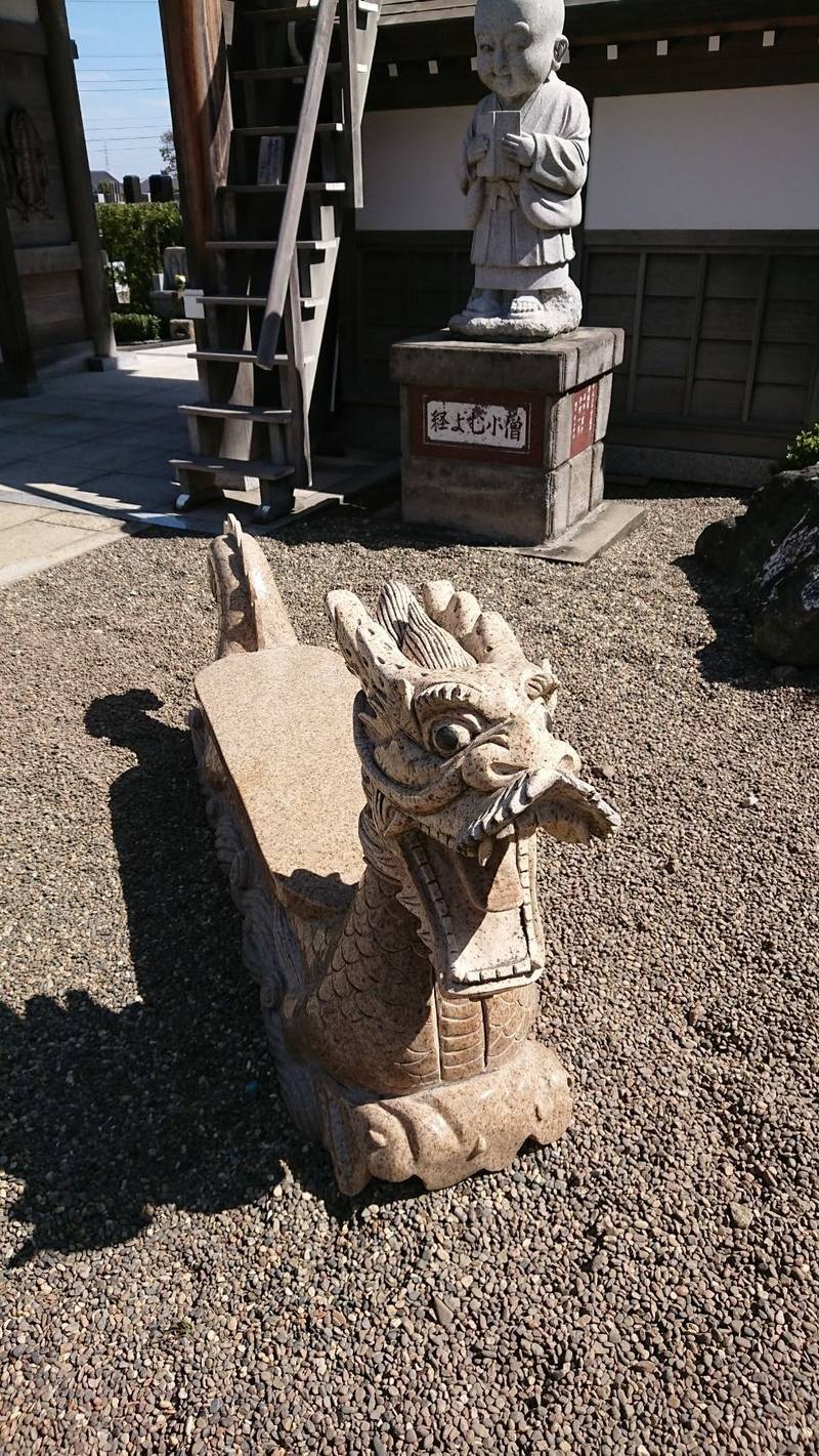 龍澤山 祥雲寺 見どころ 町田市 東京都 Omairi おまいり