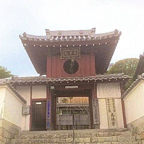 高徳寺,岡山県倉敷市船穂町船穂3406