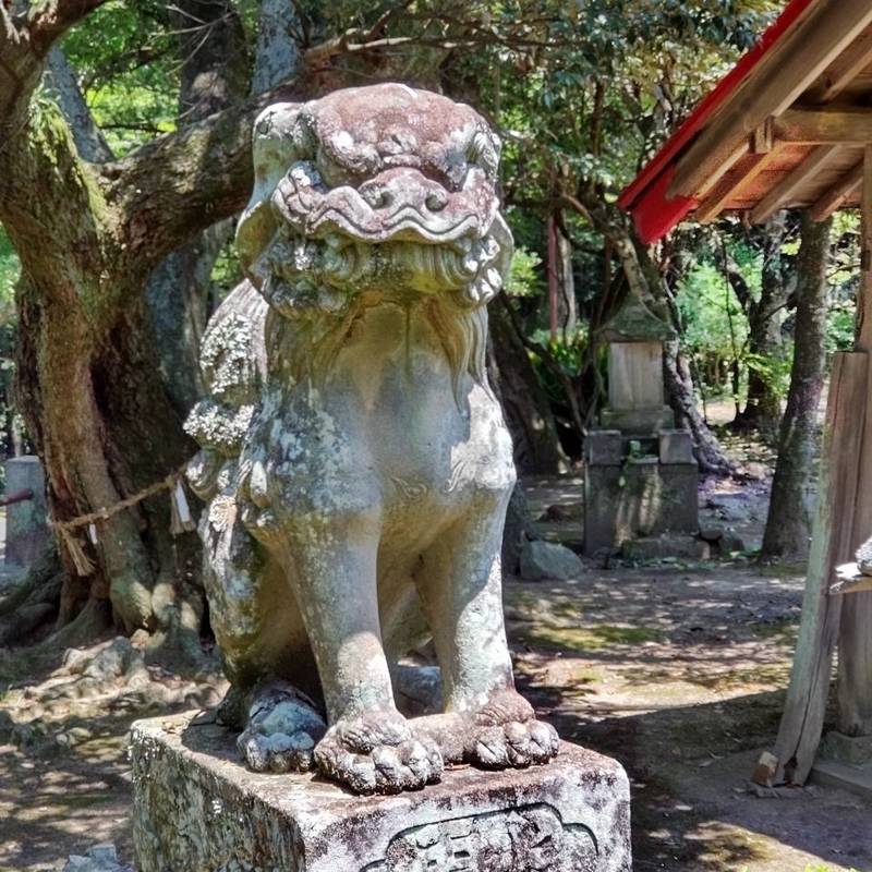 刺鹿神社 大田市 島根県 Omairi おまいり