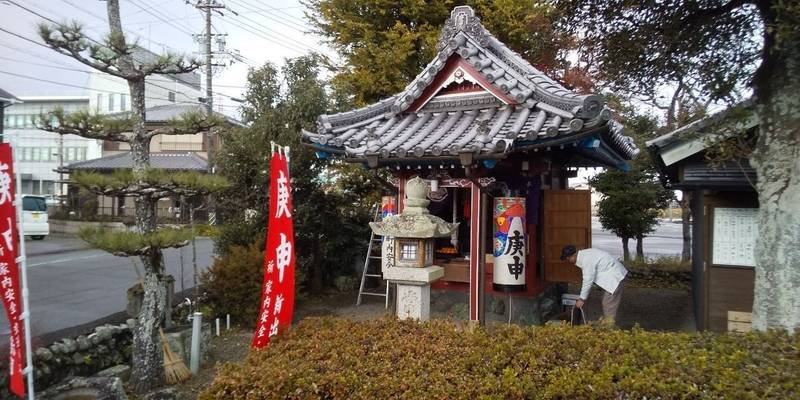 新出庚申堂,三重県伊勢市小俣町相合４９３−１