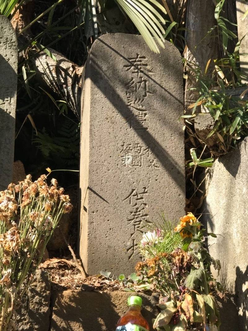 東寺尾庚申塔,神奈川県横浜市鶴見区北寺尾7丁目26