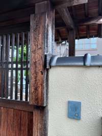 愛知県の御朱印・神社・お寺 人気ランキング2025 (1426位～1450位)
