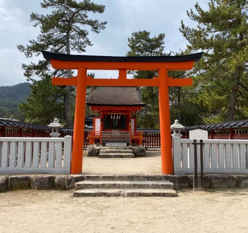 清盛神社 見どころ 廿日市市 広島県 Omairi おまいり 清盛神社 見どころ 廿日市市 広島県 Omairi おまいり