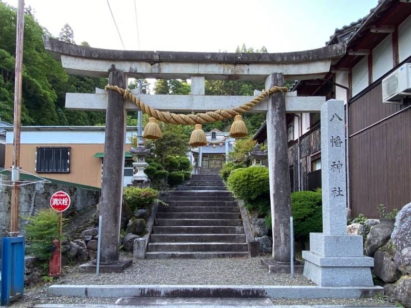 八幡神社 (長浜市木之本町金居原),滋賀県長浜市木之本町金居原1319