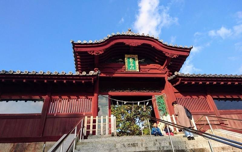 広島東照宮 御朱印 広島市 広島県 Omairi おまいり