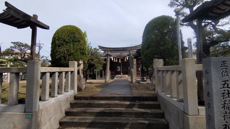 五社稲荷神社,広島県福山市南松永町１丁目１６−１７