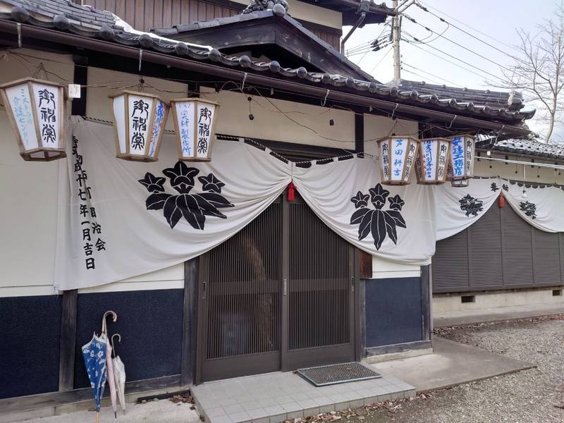 高良厄除神社,京都府福知山市鋳物師６０－１