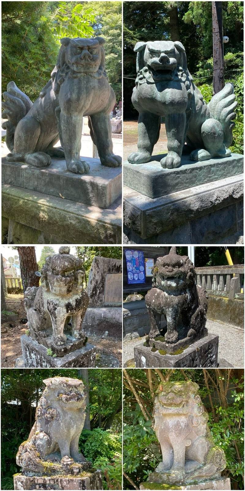 瀧尾神社,栃木県日光市今市531