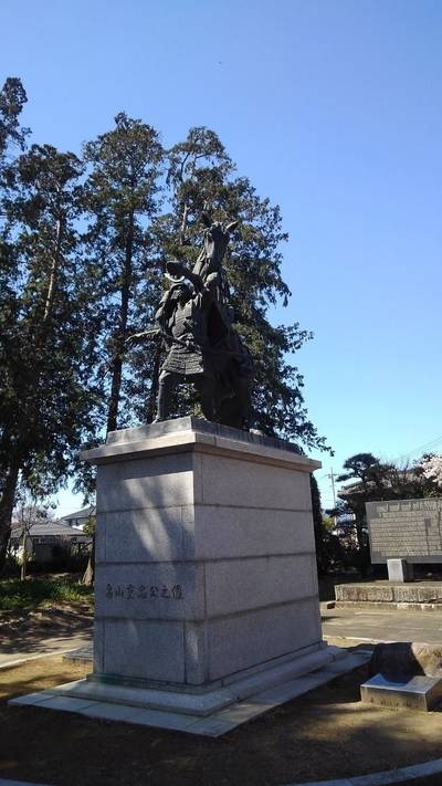 畠山重忠公墓所,見どころ,流離う風
