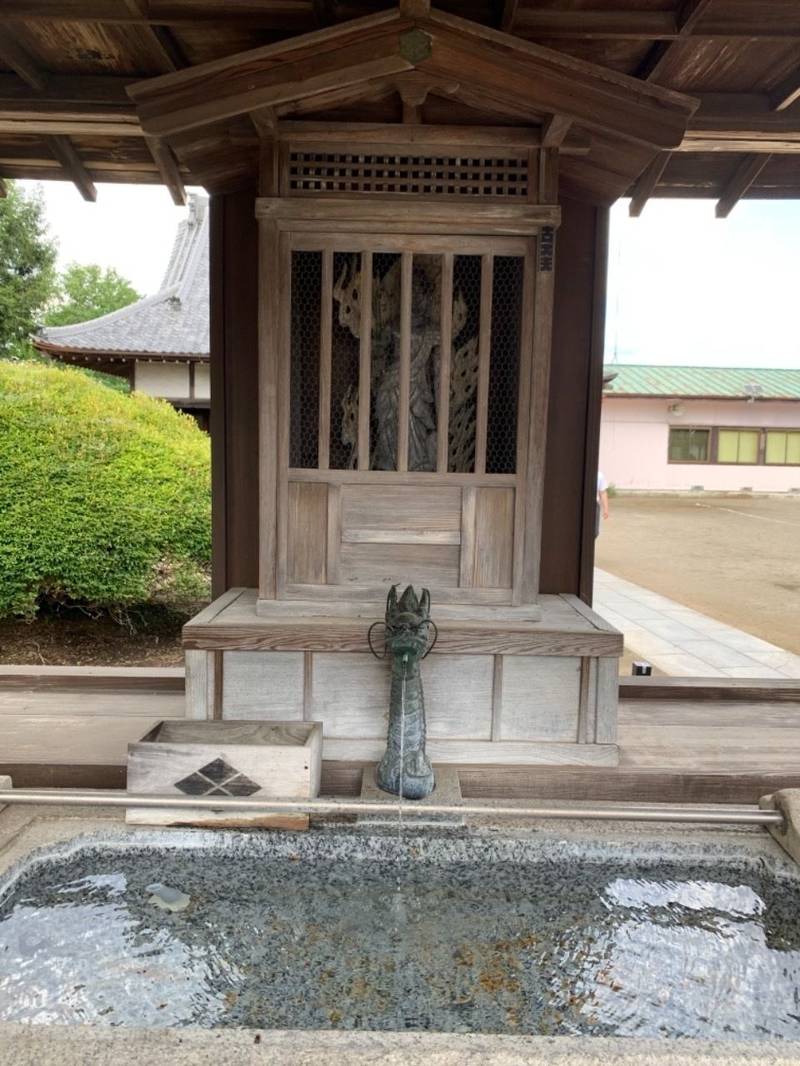 城興寺  (延生地蔵尊),栃木県芳賀郡芳賀町下延生１６４１