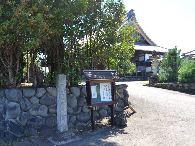 二恩寺  (高須別院),岐阜県海津市海津町高須町932
