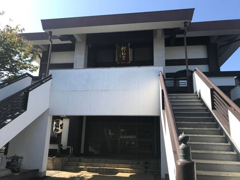 地福寺,東京都北区中十条２丁目１−２０