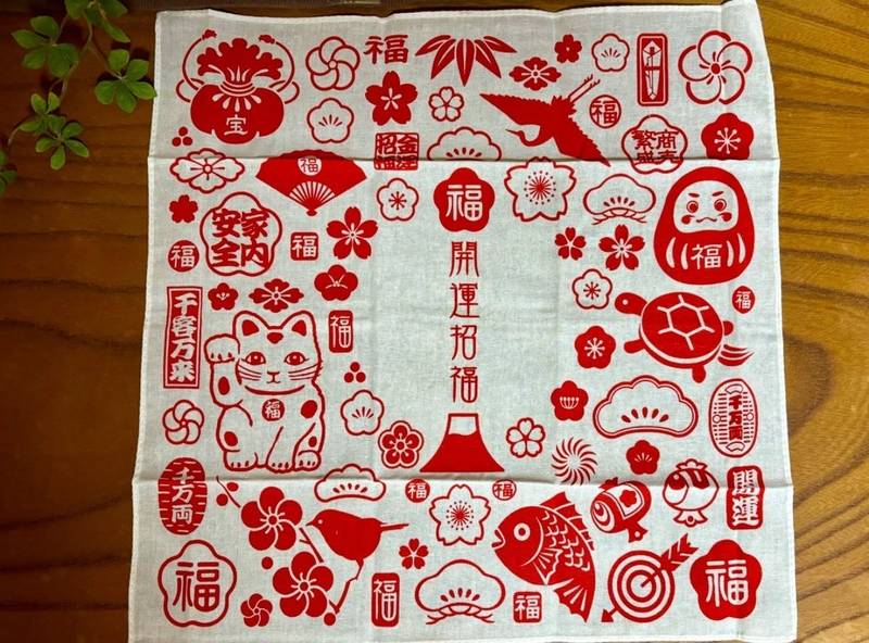 妙福寺 (岡山市北区清輝橋),岡山県岡山市北区清輝橋1-4-12