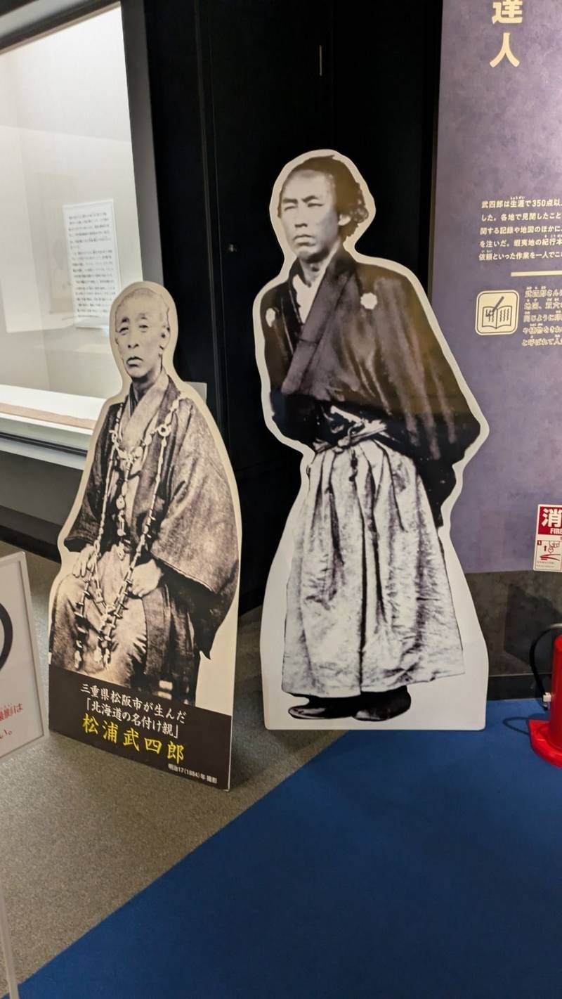 小野江神社,三重県松阪市小野江町297番地