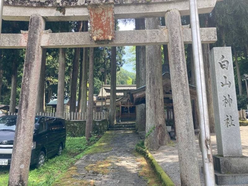 白山神社,福井県吉田郡永平寺町志比17-1