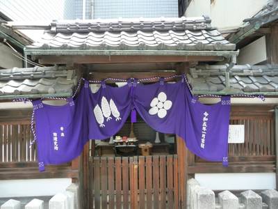 火尊天満宮,見どころ,kiyo74