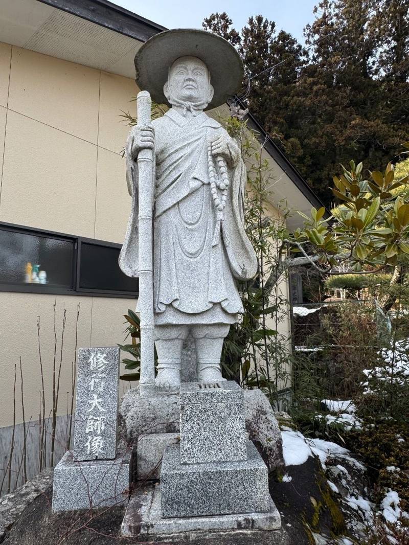 蔵光寺,福島県東白川郡棚倉町大字富岡字寺ノ前531