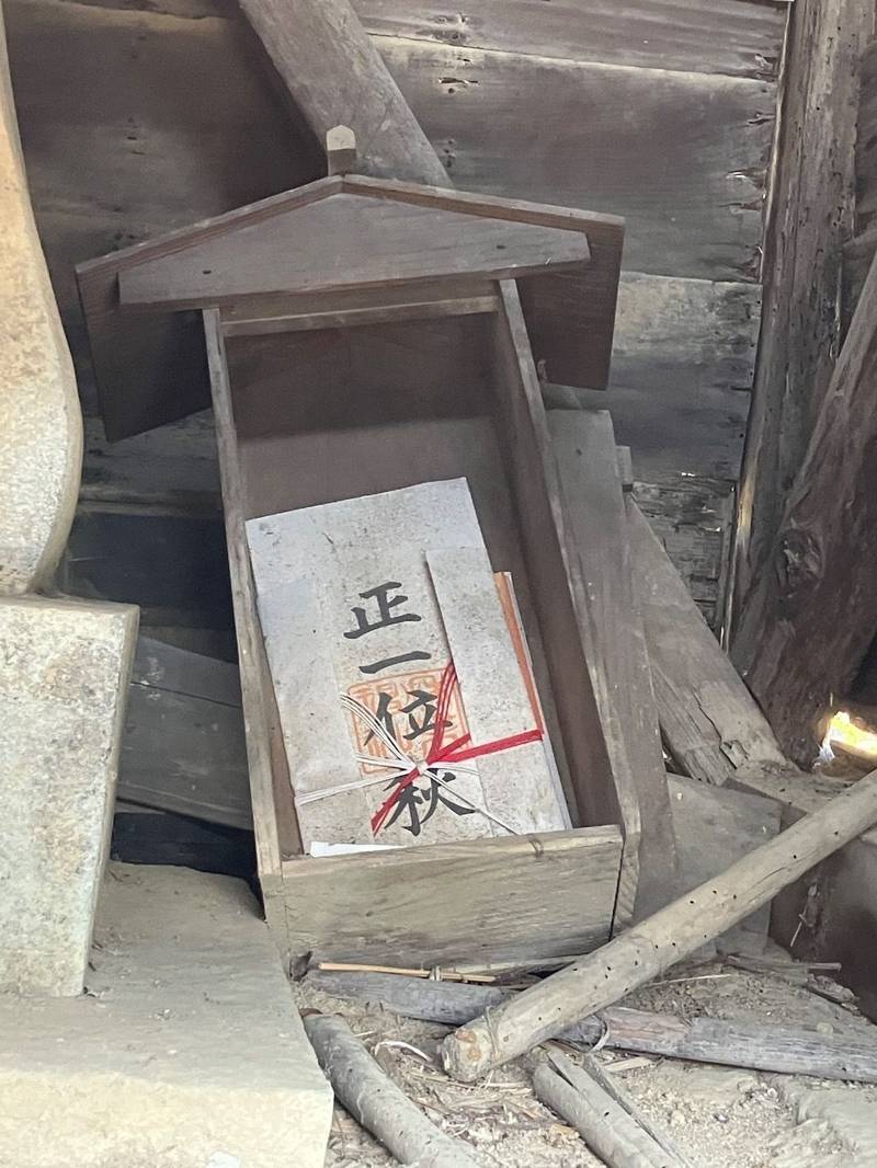 諏訪神社,静岡県浜松市浜名区細江町気賀７７０２