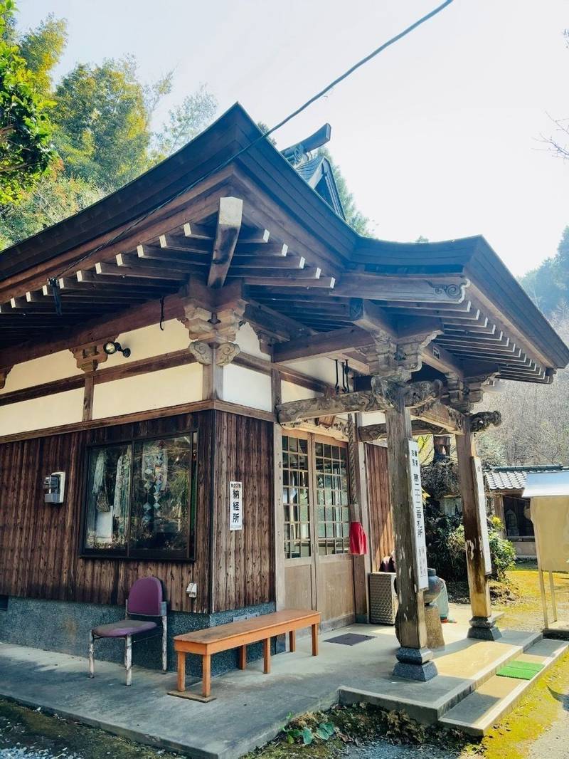 桐ノ木谷薬師堂,福岡県糟屋郡篠栗町篠栗645