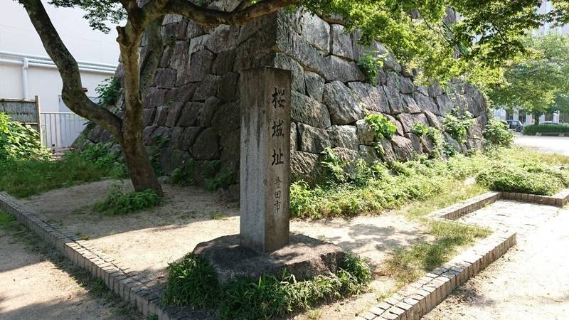 桜城址,愛知県豊田市元城町1-50