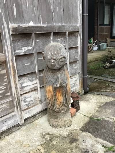大応寺,見どころ,久遠