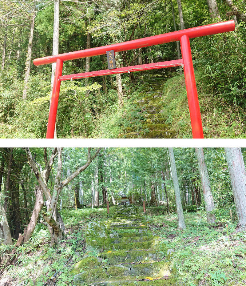 正八幡社,山梨県南巨摩郡南部町南部272