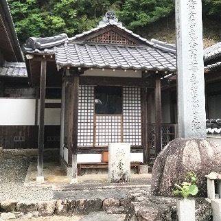 妙福寺   (建部町),岡山県岡山市北区建部町福渡５４７