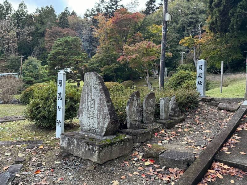 配志和神社,岩手県一関市山目館56