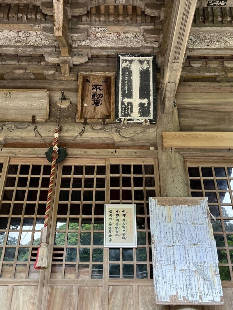 龍福寺,千葉県旭市岩井１２０