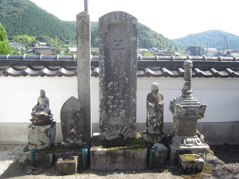最明寺,兵庫県丹波市市島町南２８７