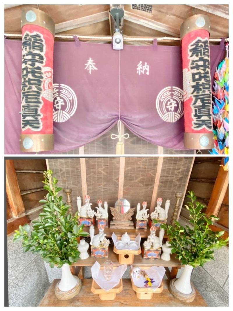 安樂寺    (安楽寺),東京都品川区西五反田5-6-8