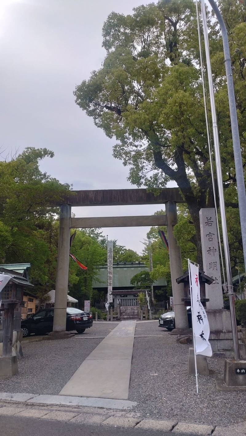 若宮神明社,愛知県一宮市奥町字堤下2-95