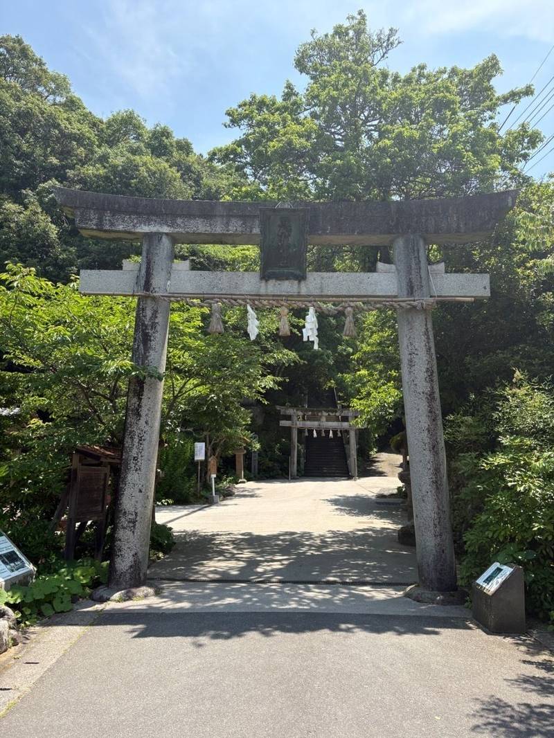 玉作湯神社,島根県松江市玉湯町玉造508