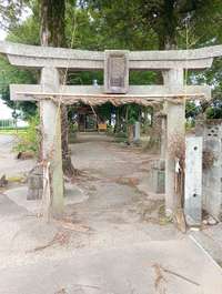 福岡県の御朱印・神社・お寺 人気ランキング2025 (1251位～1275位)