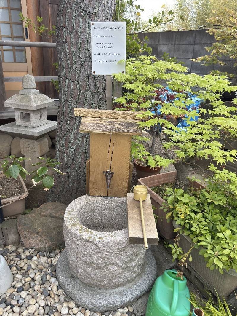 御嶽山神社,福島県須賀川市大町479