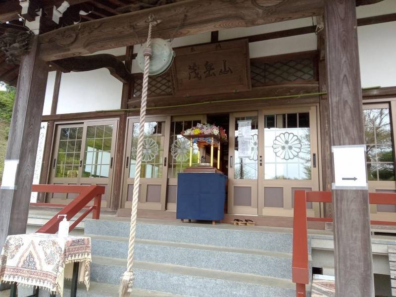 茂岳山 増福寺,神奈川県川崎市高津区末長2-34-8