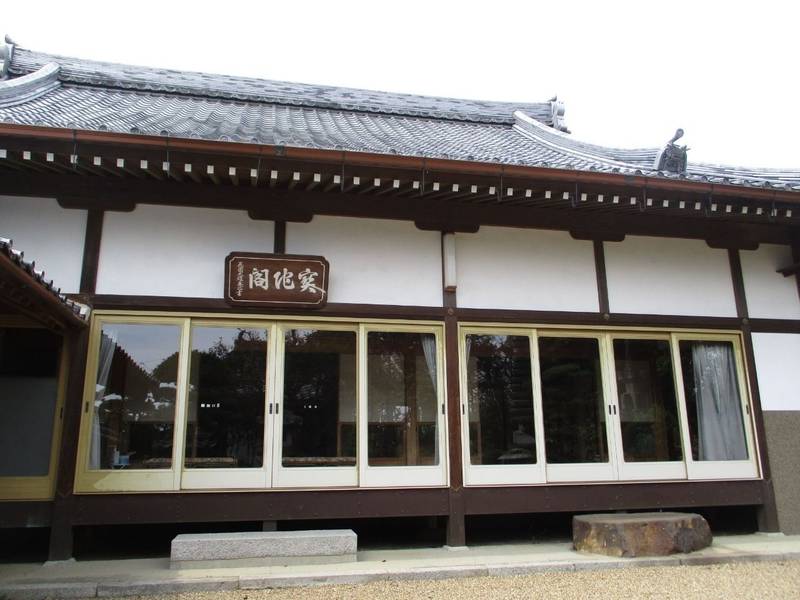 寶光寺,京都府亀岡市河原林町河原尻才ノ本