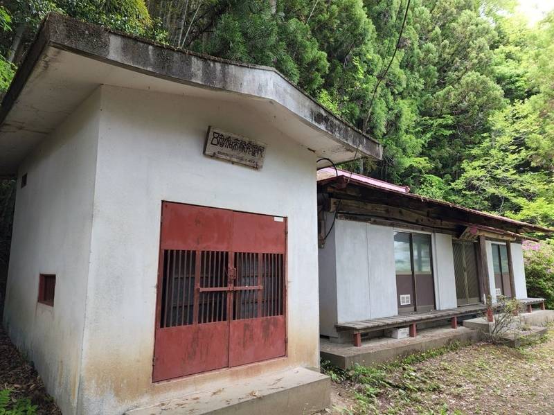 永寿庵,山梨県南巨摩郡身延町古関3772